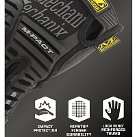 Перчатки Mechanix Tactical M-Pact Gen.3